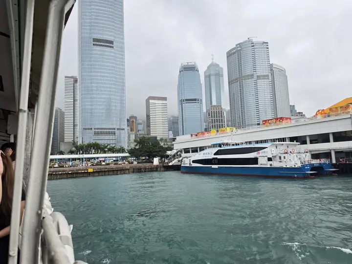 The harbour and Hong Kong Island skyline from the ferry